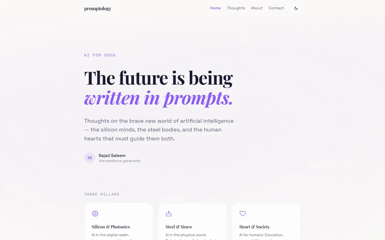 Promptology screenshot