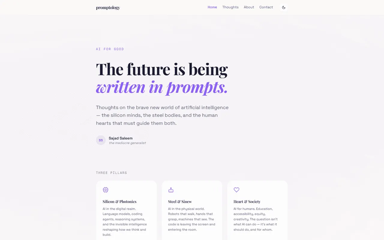Promptology screenshot